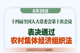 美记：掘金也在关注格莱姆斯 尼克斯倾向将他送往西部球队