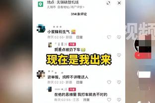 贺炜回应‘解决C罗问题’解说争议：滕哈赫时代可能是好时代，也可能是坏时代