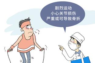 开云官方下载app截图1