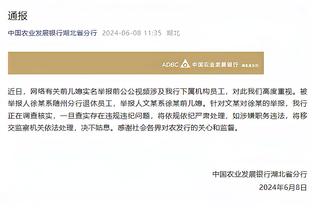 开云电竞官网首页入口在哪截图2