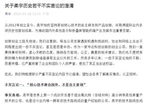 未来可期！霍姆格伦新秀赛季3次砍下30+ 队史继威少以来最多！