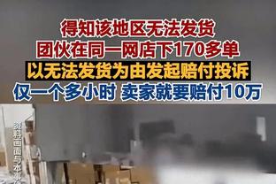 本赛季意甲欧战积分排欧洲第二，下赛季有望获得5个欧冠参赛名额